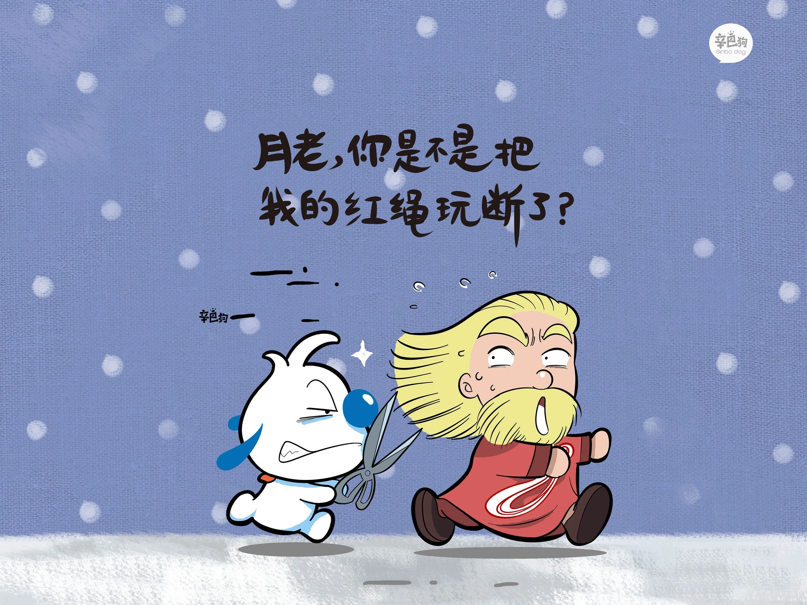 4K文字创意壁纸 励志短句清新设计