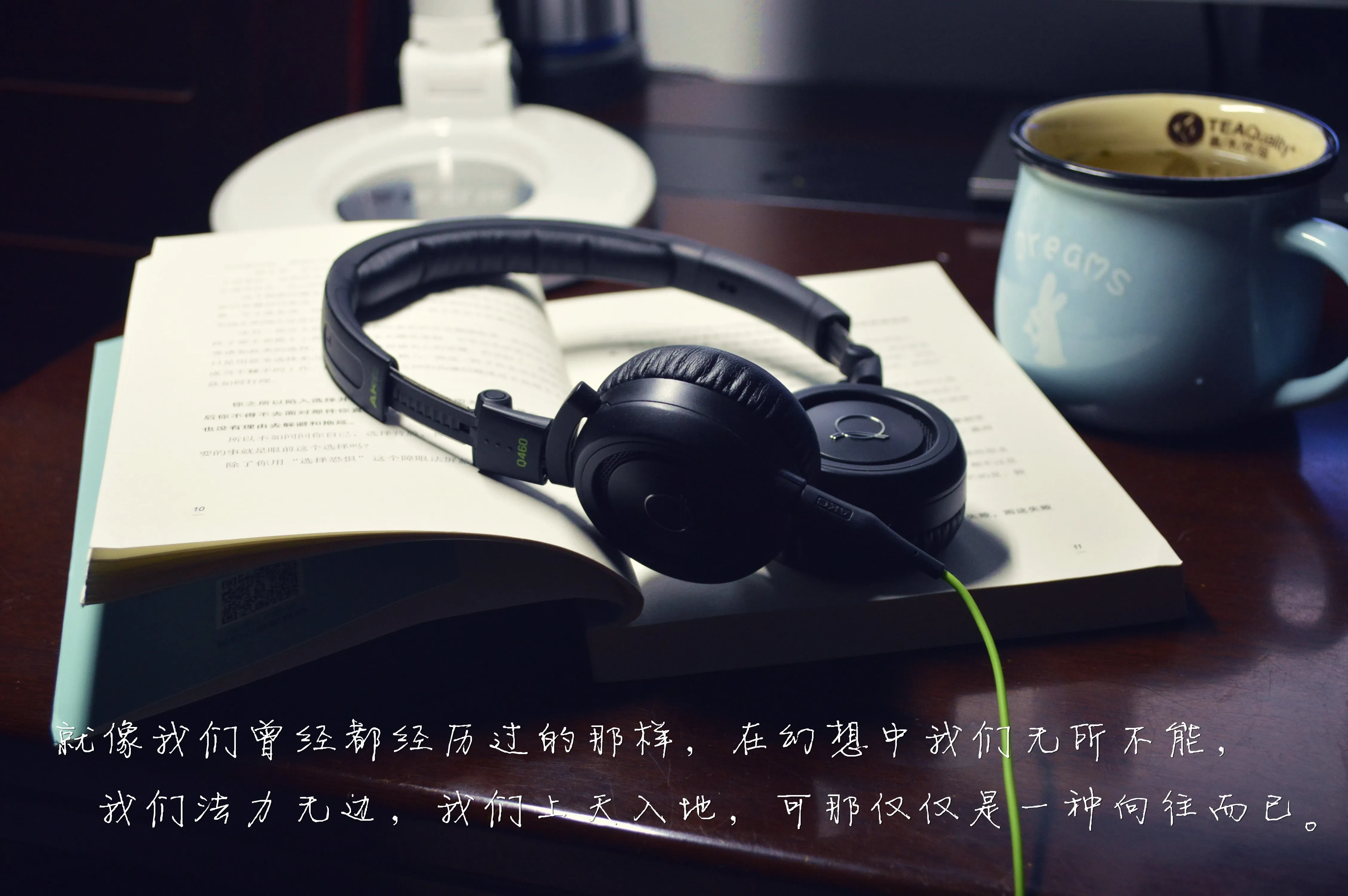 4K文字创意壁纸 英文短句时尚个性