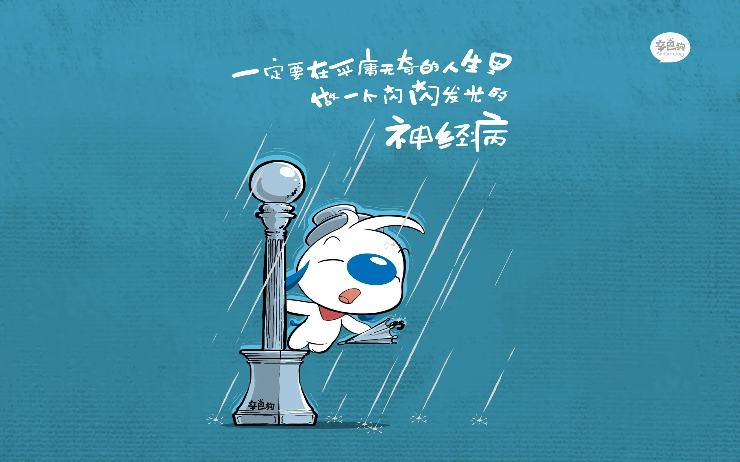 4K文字创意壁纸 古风诗句典雅唯美