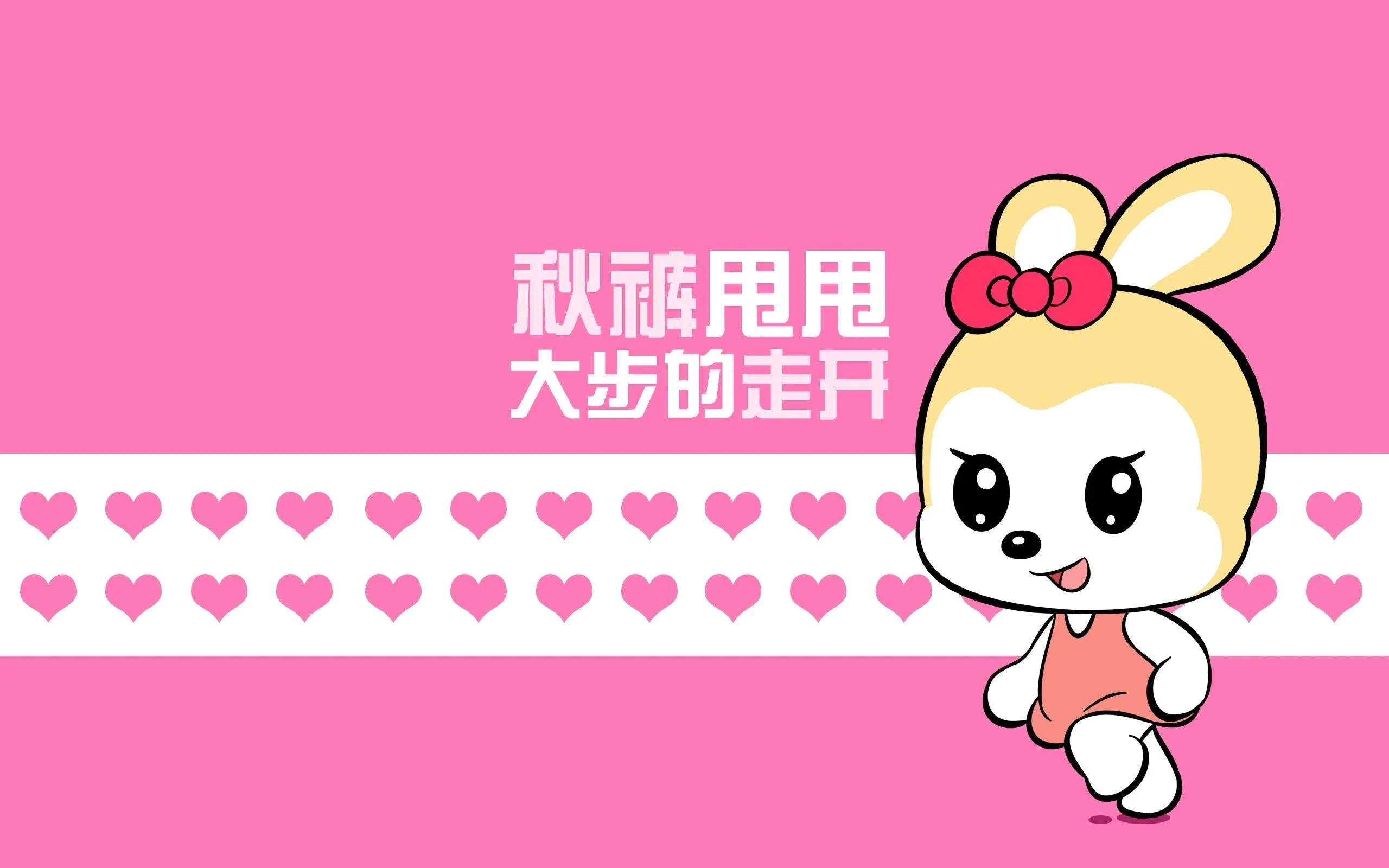 4K文字创意壁纸 符号文字创意设计