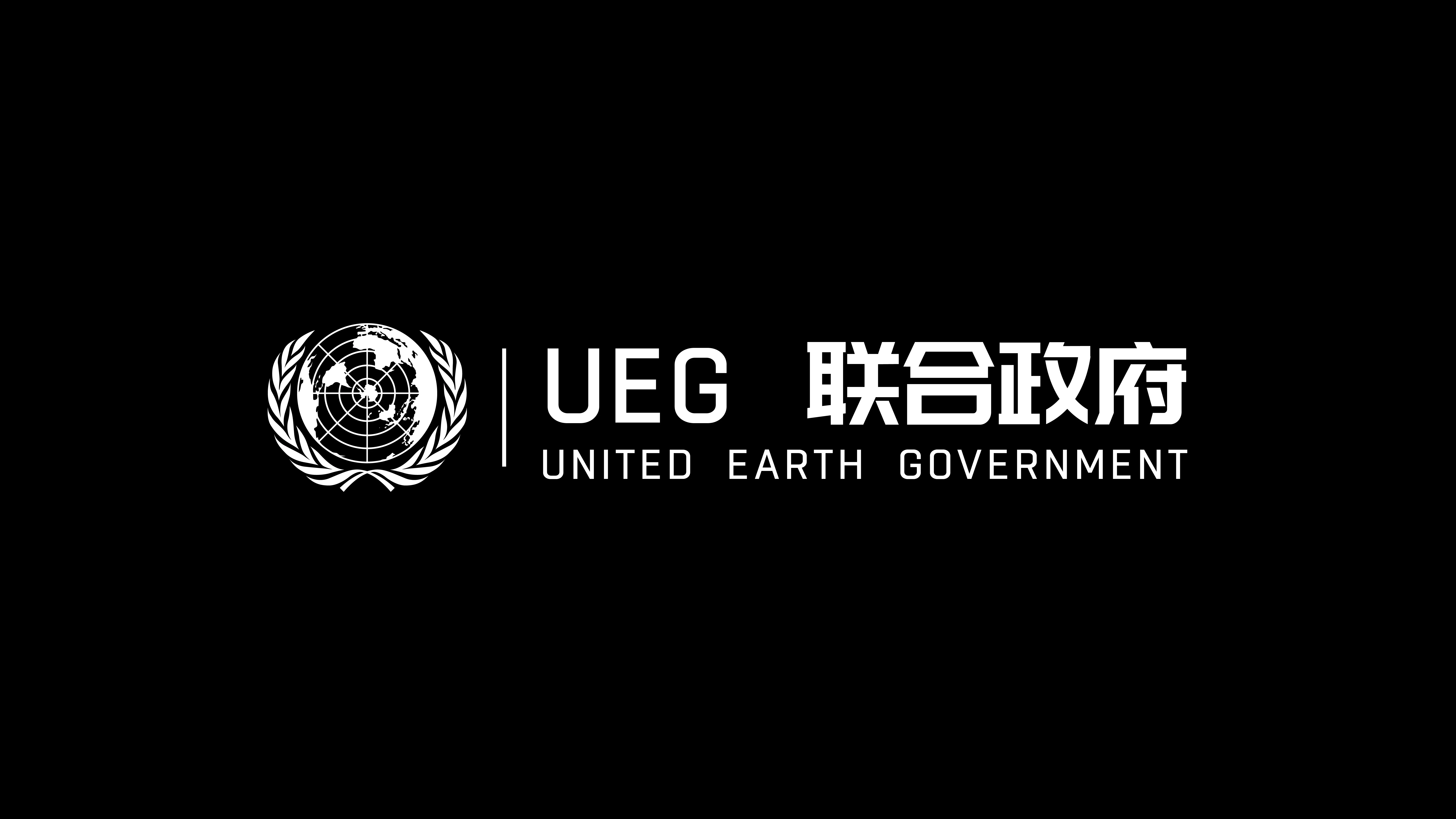 无损画质 流浪地球影视剧照 IPAD屏保 无水印