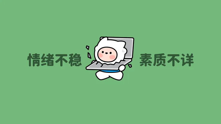 Photo by 壁纸迷