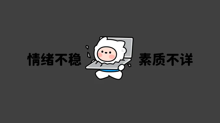 Photo by 壁纸迷