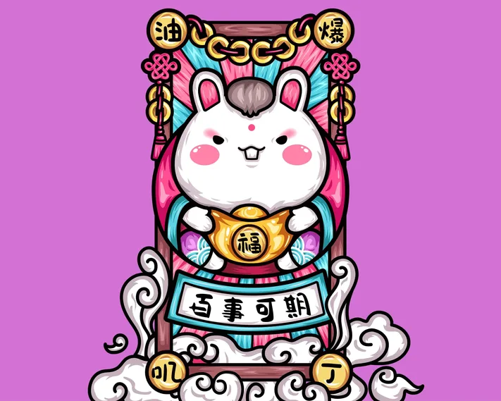 Photo by 壁纸迷