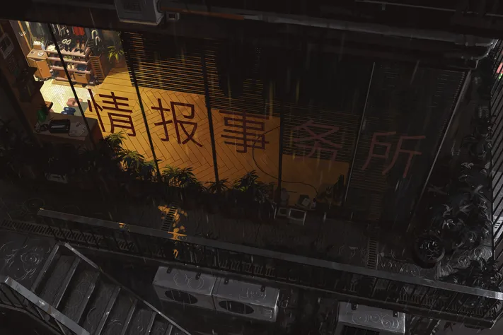 Photo by 壁纸迷