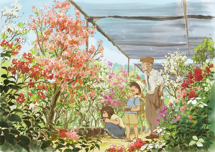 Photo by 壁纸迷