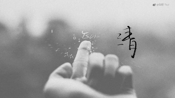 Photo by 壁纸迷