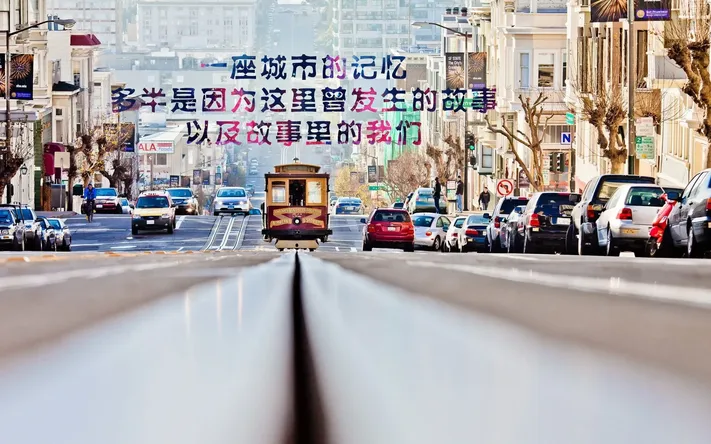 Photo by 壁纸迷