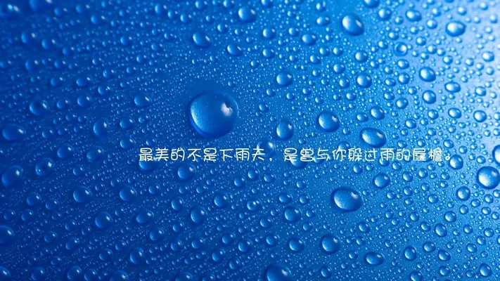 Photo by 壁纸迷