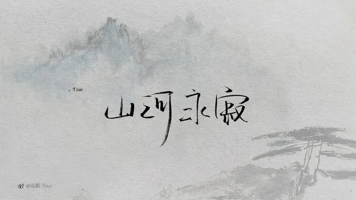 Photo by 壁纸迷