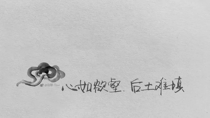 Photo by 壁纸迷