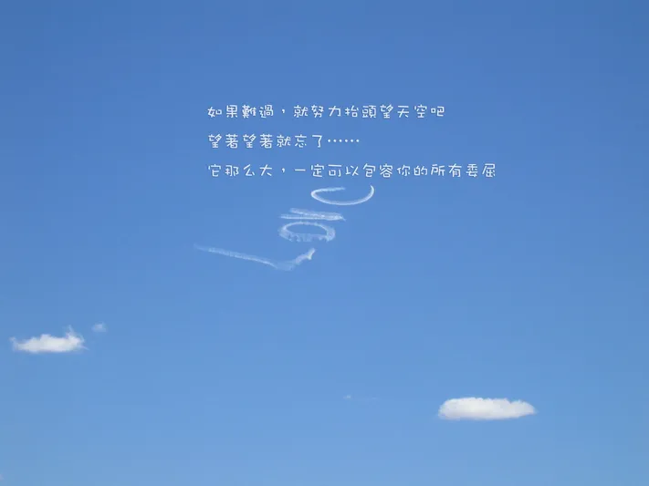 Photo by 壁纸迷