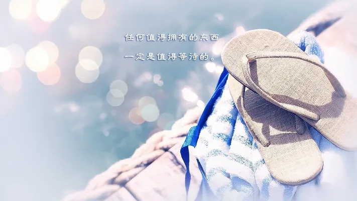 Photo by 壁纸迷