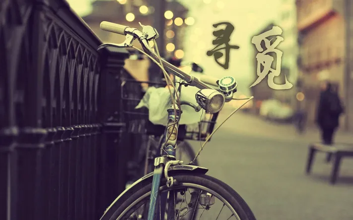 Photo by 壁纸迷