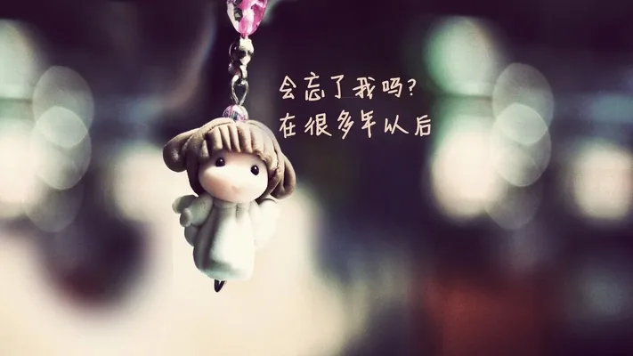 Photo by 壁纸迷