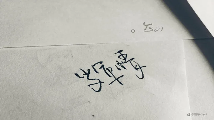 Photo by 壁纸迷
