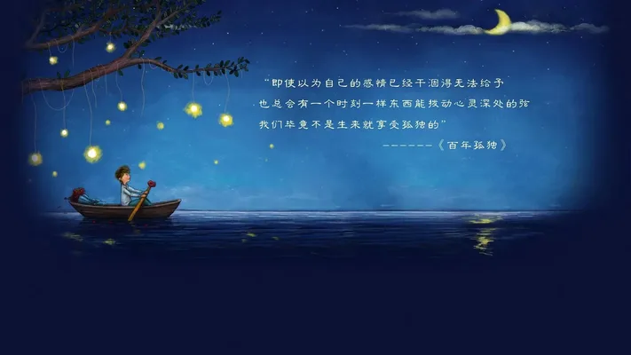 Photo by 壁纸迷