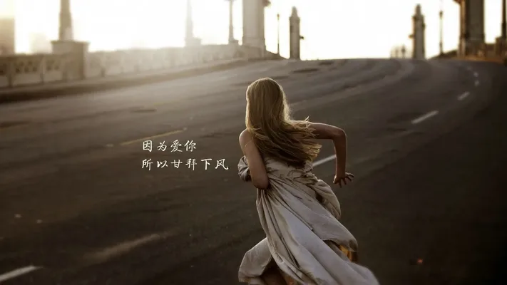 Photo by 壁纸迷