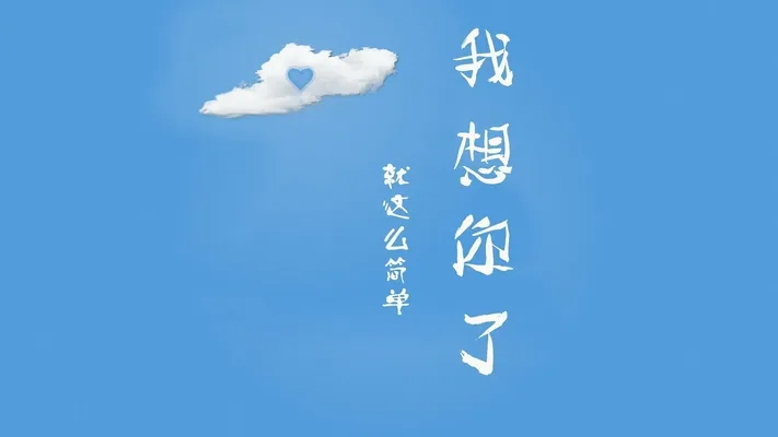 Photo by 壁纸迷