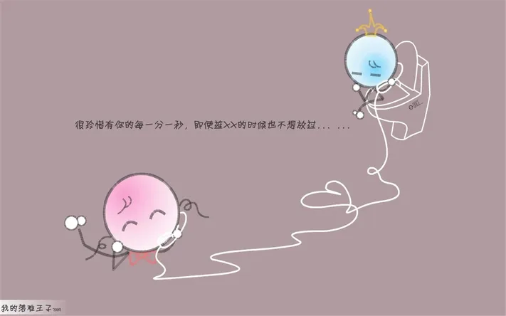 Photo by 壁纸迷
