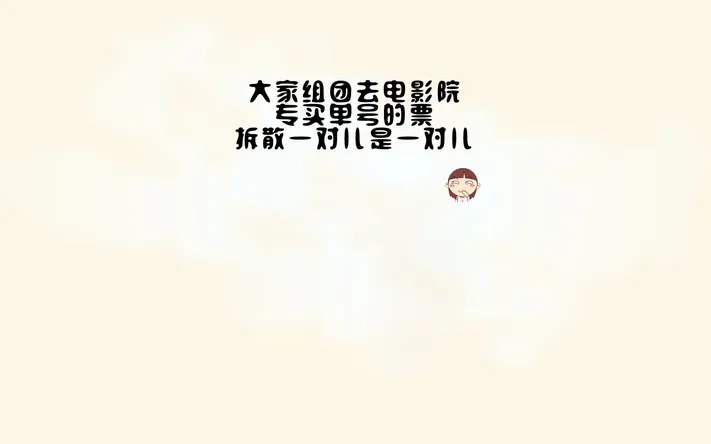 Photo by 壁纸迷