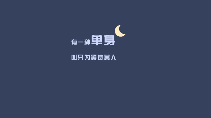 Photo by 壁纸迷