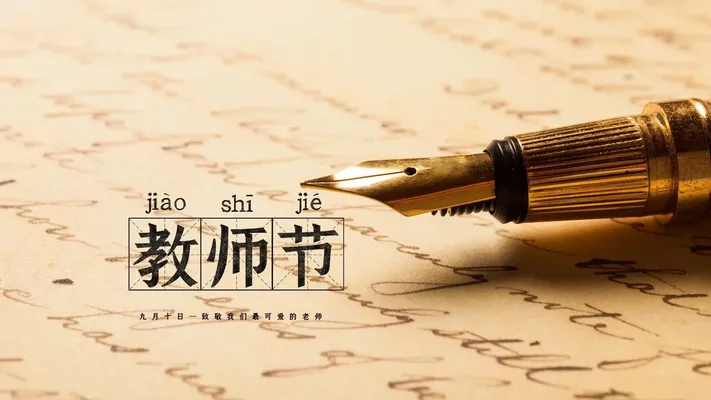 Photo by 壁纸迷