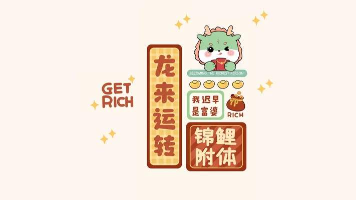 Photo by 壁纸迷