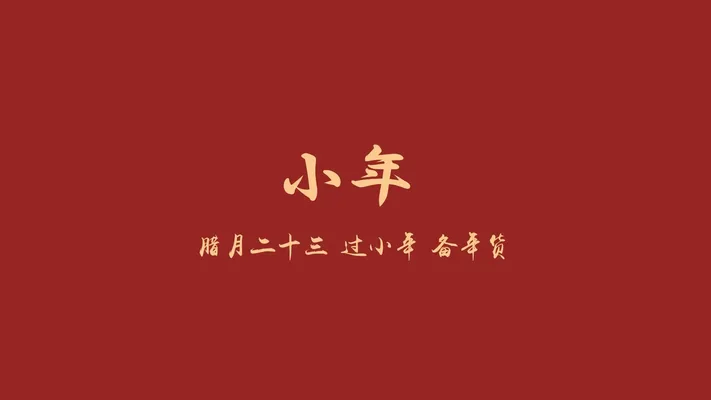 Photo by 壁纸迷