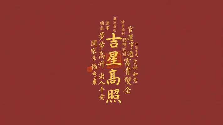 Photo by 壁纸迷