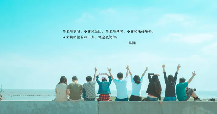 Photo by 壁纸迷