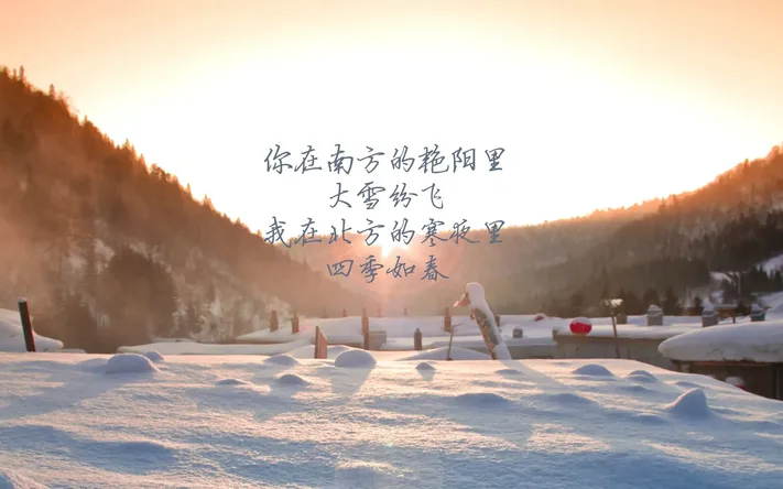 Photo by 壁纸迷