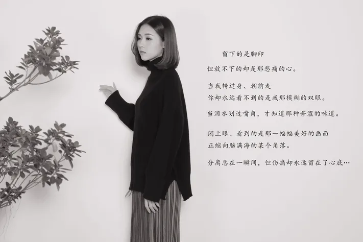 Photo by 壁纸迷