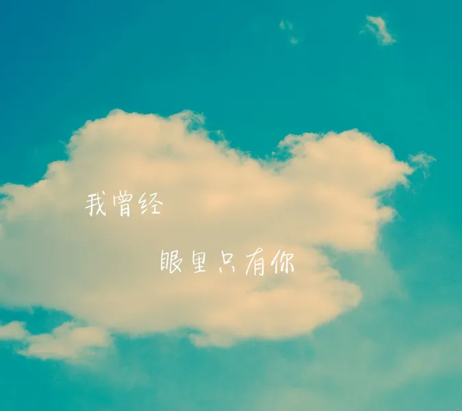 Photo by 壁纸迷