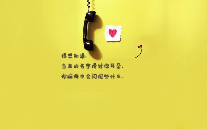 Photo by 壁纸迷