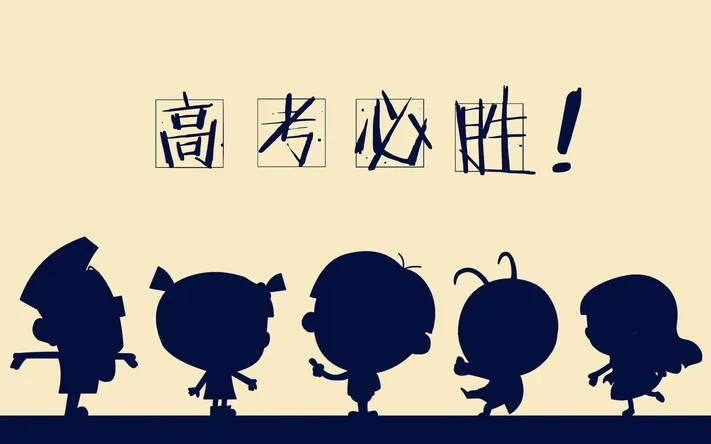 Photo by 壁纸迷