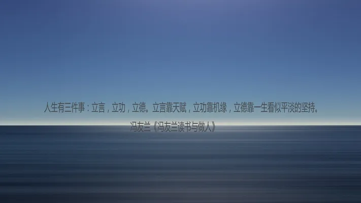 Photo by 壁纸迷