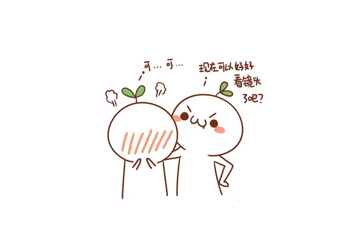 Photo by 壁纸迷