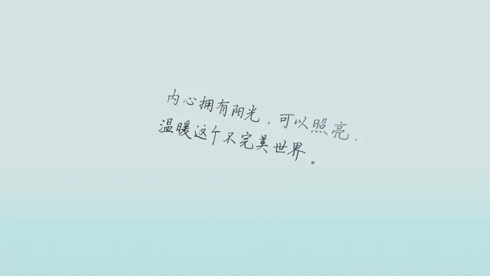 Photo by 壁纸迷