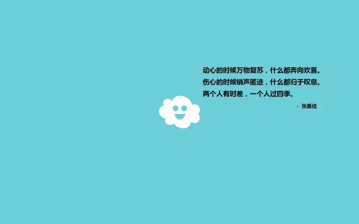 Photo by 壁纸迷