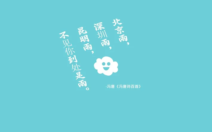 Photo by 壁纸迷