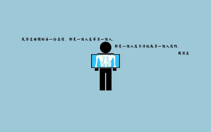 Photo by 壁纸迷