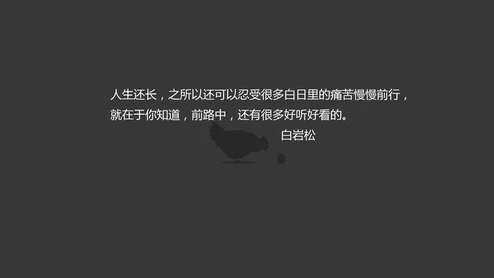 Photo by 壁纸迷