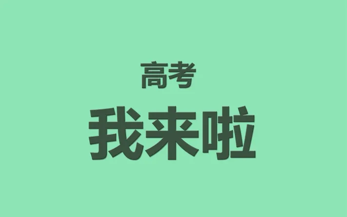Photo by 壁纸迷