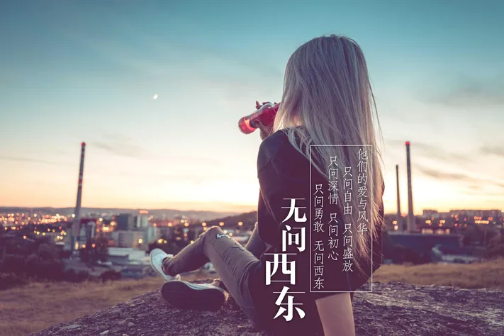 Photo by 壁纸迷