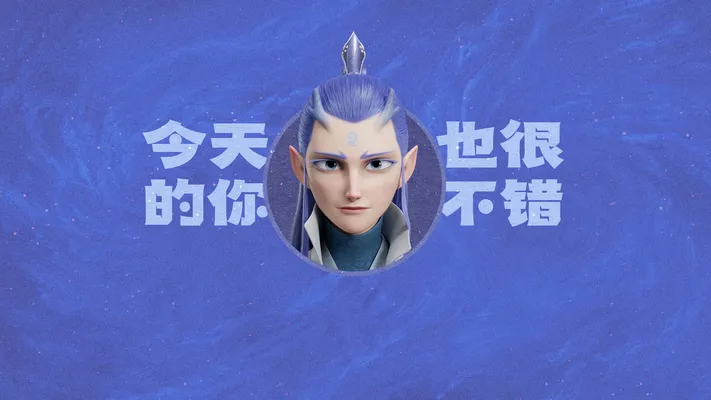 Photo by 壁纸迷