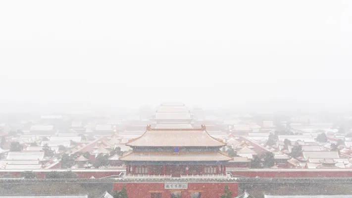 Photo by 壁纸迷